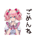 尊い★限界オタクちゃん（個別スタンプ：10）