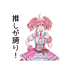 尊い★限界オタクちゃん（個別スタンプ：28）