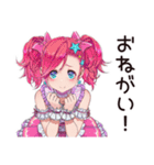 尊い★限界オタクちゃん（個別スタンプ：31）