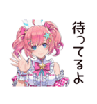 尊い★限界オタクちゃん（個別スタンプ：33）