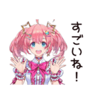 尊い★限界オタクちゃん（個別スタンプ：35）