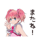 尊い★限界オタクちゃん（個別スタンプ：36）