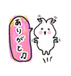 卯ちゃん 広島弁編（個別スタンプ：2）