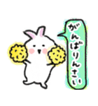 卯ちゃん 広島弁編（個別スタンプ：3）