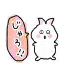 卯ちゃん 広島弁編（個別スタンプ：12）