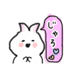 卯ちゃん 広島弁編（個別スタンプ：13）