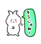 卯ちゃん 広島弁編（個別スタンプ：14）