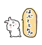 卯ちゃん 広島弁編（個別スタンプ：15）