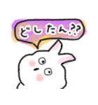 卯ちゃん 広島弁編（個別スタンプ：19）