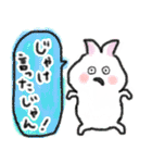 卯ちゃん 広島弁編（個別スタンプ：27）