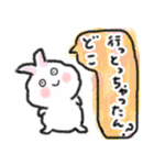 卯ちゃん 広島弁編（個別スタンプ：28）