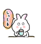 卯ちゃん 広島弁編（個別スタンプ：33）