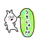 卯ちゃん 広島弁編（個別スタンプ：34）