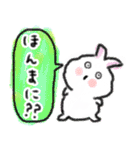 卯ちゃん 広島弁編（個別スタンプ：35）
