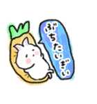 卯ちゃん 広島弁編（個別スタンプ：39）