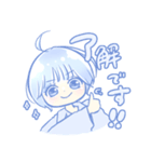 マミーいつもありがとう！ スタンプ（個別スタンプ：2）