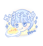 マミーいつもありがとう！ スタンプ（個別スタンプ：13）