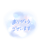 マミーいつもありがとう！ スタンプ（個別スタンプ：30）