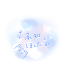 マミーいつもありがとう！ スタンプ（個別スタンプ：31）