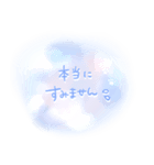 マミーいつもありがとう！ スタンプ（個別スタンプ：32）