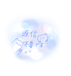 マミーいつもありがとう！ スタンプ（個別スタンプ：33）