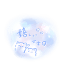 マミーいつもありがとう！ スタンプ（個別スタンプ：37）