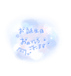 マミーいつもありがとう！ スタンプ（個別スタンプ：38）