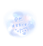 マミーいつもありがとう！ スタンプ（個別スタンプ：40）