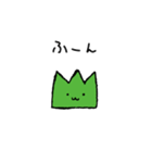 ゆるい雑草のスタンプ（個別スタンプ：13）