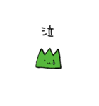 ゆるい雑草のスタンプ（個別スタンプ：15）