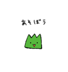 ゆるい雑草のスタンプ（個別スタンプ：24）