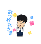 トモタニスタンプ（個別スタンプ：4）