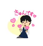 トモタニスタンプ（個別スタンプ：6）