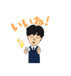 トモタニスタンプ（個別スタンプ：8）