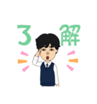 トモタニスタンプ（個別スタンプ：10）
