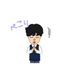 トモタニスタンプ（個別スタンプ：11）