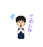 トモタニスタンプ（個別スタンプ：14）
