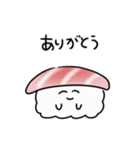 シンプル 動く 中トロ 日常会話（個別スタンプ：2）