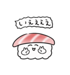 シンプル 動く 中トロ 日常会話（個別スタンプ：3）