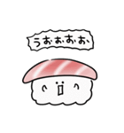 シンプル 動く 中トロ 日常会話（個別スタンプ：4）