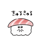シンプル 動く 中トロ 日常会話（個別スタンプ：10）