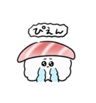 シンプル 動く 中トロ 日常会話（個別スタンプ：17）