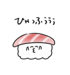 シンプル 動く 中トロ 日常会話（個別スタンプ：19）