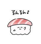 シンプル 動く 中トロ 日常会話（個別スタンプ：20）