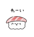シンプル 動く 中トロ 日常会話（個別スタンプ：23）