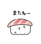シンプル 動く 中トロ 日常会話（個別スタンプ：24）