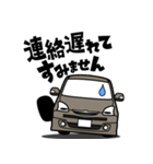 大好き！元気なトールワゴン2（個別スタンプ：2）