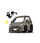 大好き！元気なトールワゴン2（個別スタンプ：3）