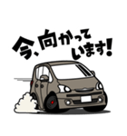 大好き！元気なトールワゴン2（個別スタンプ：6）