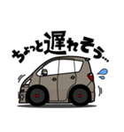 大好き！元気なトールワゴン2（個別スタンプ：7）